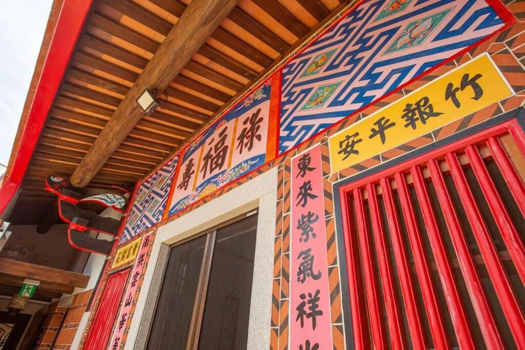 任我行民宿 Jincheng Eksteriør bilde