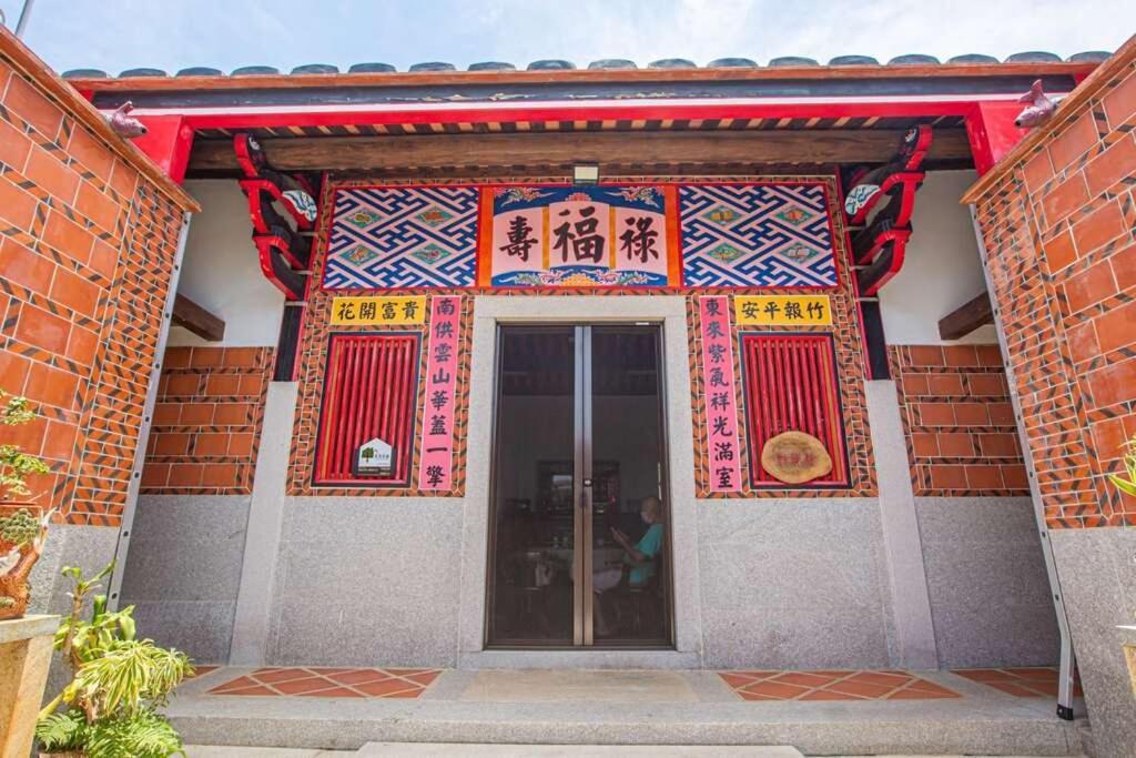 任我行民宿 Jincheng Eksteriør bilde